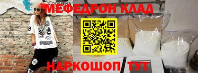 apvp Ливны