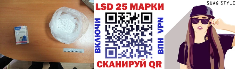 даркнет сайт  Оренбург  ЛСД экстази ecstasy 