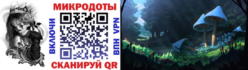 Псилоцибиновые грибы Cubensis  Оренбург 